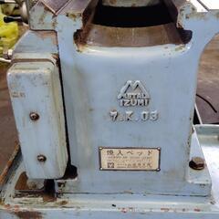 中古 工作機械 YAMASAKI メイト 旋盤の画像