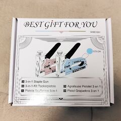 SHALL ガンタッカー 3in1+BOSCH ステープル ST14-114の画像