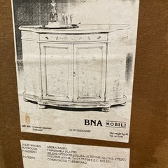 アンテークチェスト[予定者あり新規問い合わせ不可]の画像