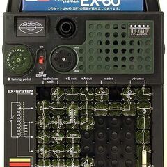 🍀【新品】学研 電子ブロック EX-60 当時物 レトロ