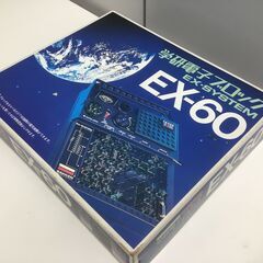 🍀【新品】学研 電子ブロック EX-60 当時物 レトロの画像