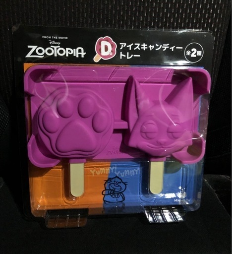 Zootopia アイスキャンディートレー（ディズニー Happyくじ