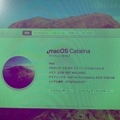 iMac 21.5inch 2015 ジャンクの画像