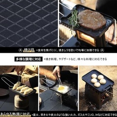 新品 Soomloom スームルーム 新作 グリルトレー FIZZ フライパン  折り畳み グリルパン グリルプレート アルミニウム合金 軽量 アウトドア キャンプ の画像