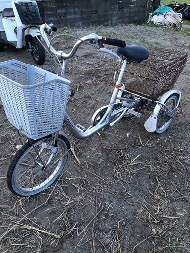 ブリヂストン　3輪自転車　中古