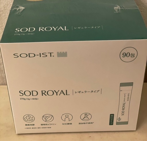 丹羽SOD様食品 SODロイヤル レギュラータイプ1箱 内容量：270g（3gx90包）