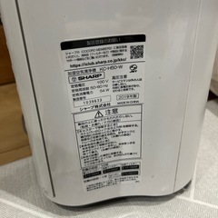 空気清浄機の画像