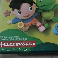 お話し中 小学生 さんすうボックスの画像