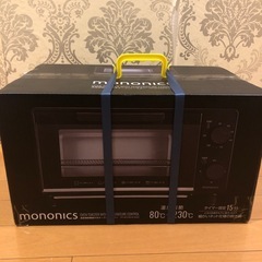 新品　オーブントースター