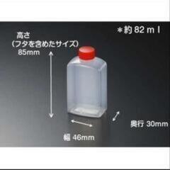 タレ瓶　角特大R （82ml）25個の画像