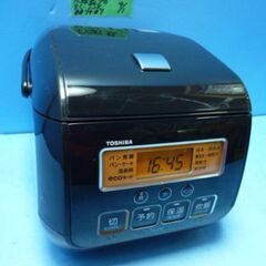 O707　東芝　炊飯器　３合　RC-5SK