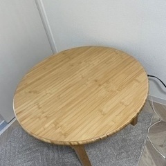 竹製ローテーブル　78cm おりたたみ式