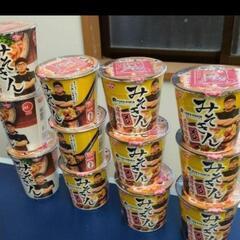 ヒカキン　ラーメン　めしセット