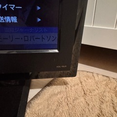 BRAVIA 19V KDL-19J5 美品の画像