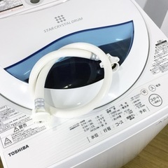 洗濯機【配達無料お届け設置出来ます💫都内近郊🚚】✨信頼のTOSHIBA製💫除菌クリーニング済✨極美品✨他にも冷蔵庫.洗濯機.電子レンジ.オーブン電子レンジ.炊飯器.テーブル&椅子.机&チェアー.ベット&マットレス.ドレッサーなど多種多様な美品が有ります✨お気軽にお問い合わせ下さい💫の画像