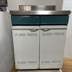 ガス台 コンロ台 調理台 流し台 シンク台 キッチン ホワイト昭...