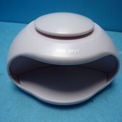 O936　ニトリ　ネイル　乾燥機　LEDライト付き　PU＆SI　未使用品の画像