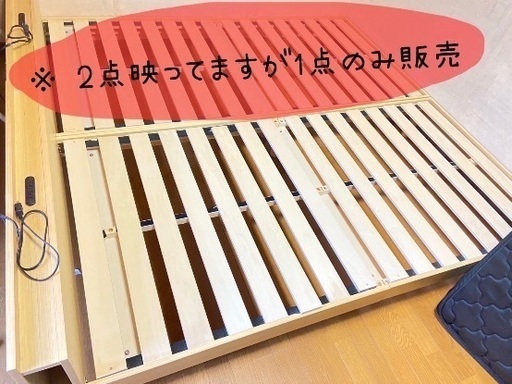 シングルフレーム➕シングルマットレス