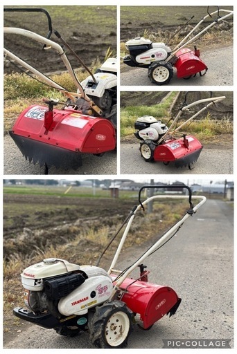 ヤンマーポチMRT5ex耕うん機 管理機　農用 トラクター　常総市豊岡町から引き取り限定