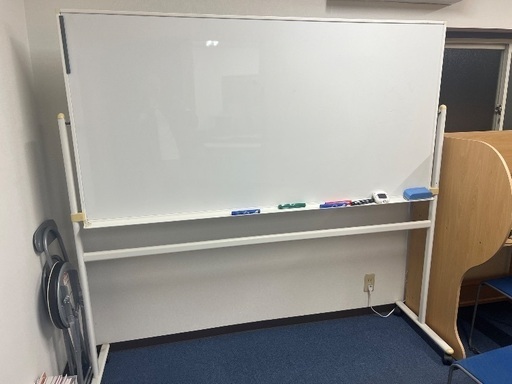 中古オフィスホワイトボードの販売
