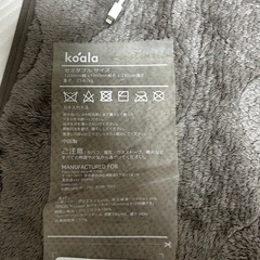 コアラマットレス&ベッドフレーム　セミダブルの画像