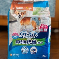 犬用オムツ★ユニチャーム　
マナーウェア26枚入