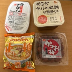 食品類