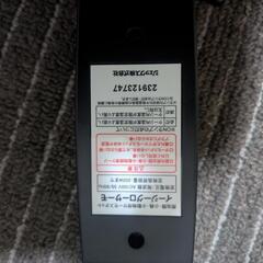 マルカン　ヒートセラミック40W ジェックス　サーモスタットの画像