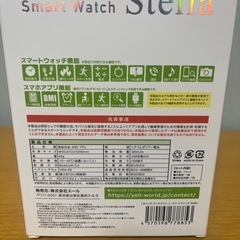 お取引中‼️ タッチ スクリーン スマート ウォッチの画像