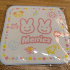 メリーズうさちゃん中、ミニタオル　非売品　新品、未開封の画像