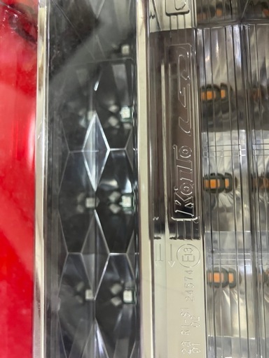 歌舞伎テール　小糸製　中古品