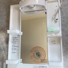 洗面用鏡のみ
