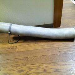 暖房ホース