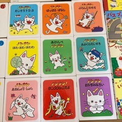 絵本まとめ売りの画像