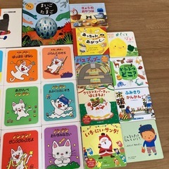 絵本まとめ売りの画像