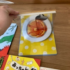 絵本まとめ売りの画像