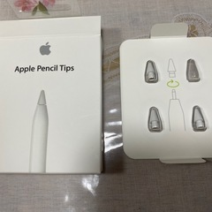 Apple Pencil ペン先×3個(純正)