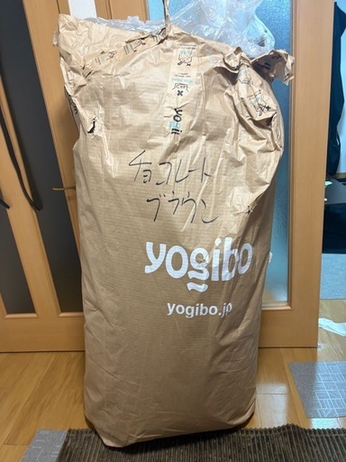 クッション Yogibo max