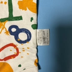 80サイズ　ザノースフェイス　ロンパースの画像