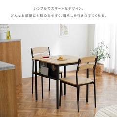 【新品未使用】ダイニングテーブル・チェア 3点セット　の画像