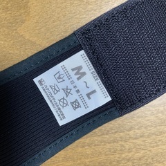 骨盤ベルトの画像