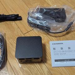 I-O DATA USB-Cドッキングステーション（未使用）の画像