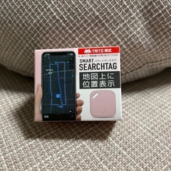 スマートサーチタグ