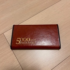 モバイルバッテリー5000