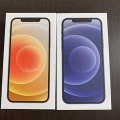 【決まりました】2台セット　iPhone12mini 128gb...