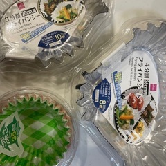 キッチン用品