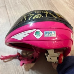 【最終値下】OGK 子ども用自転車ヘルメット 黒/ピンク　47〜52㎝の画像