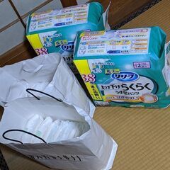 リリーフリハビリパンツ 2回分 L 76枚＋オマケ20枚☆お話し中☆