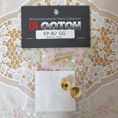 ワンコイン新品✨未開封ストラップピン