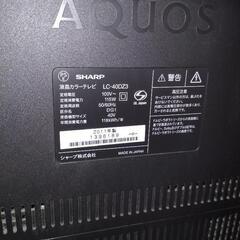 SHARP　AQUOS　ジャンク　部品とりにの画像
